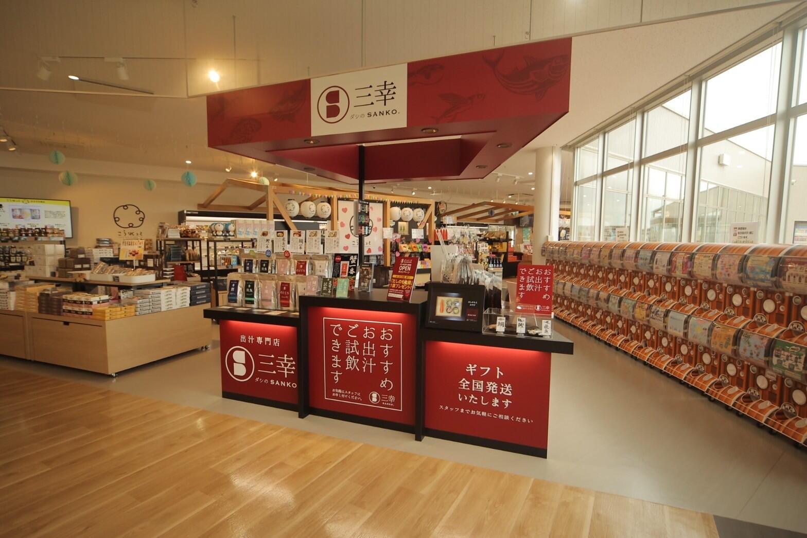 LINE_ALBUM_ダシの三幸ココくろべ店写真_240131_2.jpg